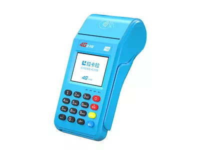 沈丘拉卡拉传统大POS机